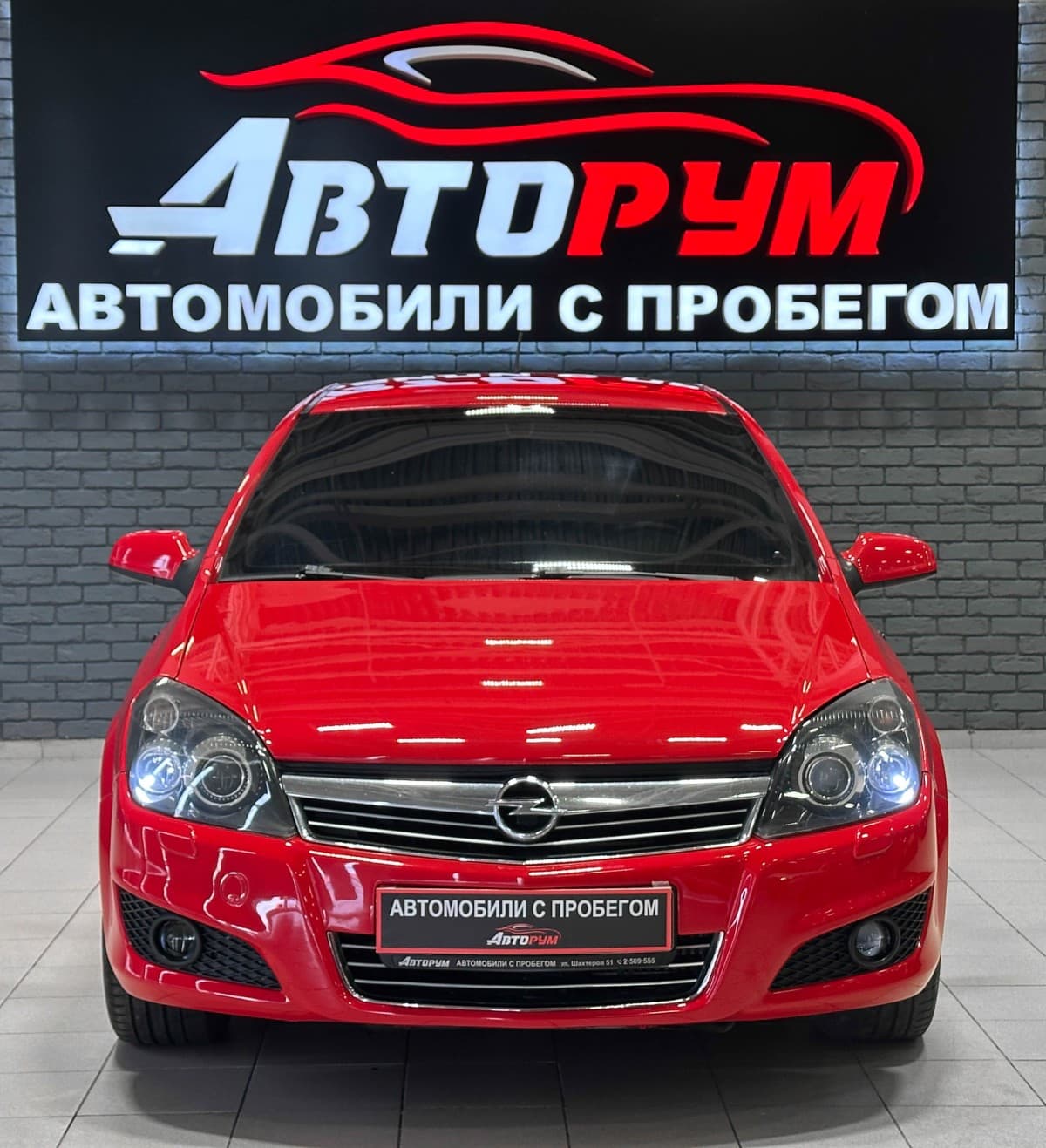 Opel Astra - 3